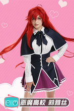 Load image into Gallery viewer, Anime High School Dxd Rias Gremory Cosplay Kostuum Rias Cosplay Wigs Shoes For Women Girls Uniforms Costume Halloween Party