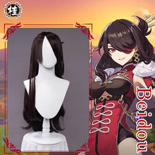 Load image into Gallery viewer, IN STOCK UWOWO Genshin Impact Beidou Cosplay Game Liyue Uncrowned Lord of the Ocean Halloween Christmas Costume Outfit For Women