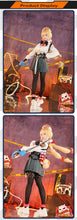 Load image into Gallery viewer, UWOWO Alice Cosplay Collab Series: Game Zenless Zone Zero ZZZ Alice Rabbit Cosplay Costume with Tail Ears Halloween Costume