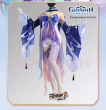 Load image into Gallery viewer, Sangonomiya Kokomi Cosplay Costume Uniform Anime Chinese Style Halloween Costumes For Genshin Impact Women Game