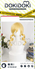 Load image into Gallery viewer, IN STOCK Tomoee Mamii Cosplay Costume Anime Cosplay DokiDoki-SR Women Uniform Tomoee Mamii Battle Suit Cosplay Wig Halloween
