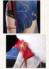 Load image into Gallery viewer, LAST BATCH UWOWO Ganyu Cosplay Genshin Impact Fanart Ganyu Plum Blossom Chinese Style Cosplay Bodysuit Halloween Costumes