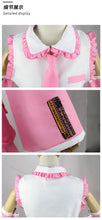 Load image into Gallery viewer, Anime Miku Cosplay Costume Wig Shoes Japan Leather Midi Dress Miku Cosplay Female Halloween Costume Girls JK Uniform Women Men
