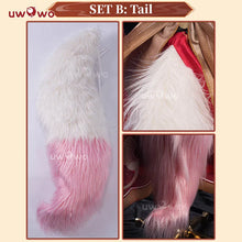 Load image into Gallery viewer, IN STOCK UWOWO Fugue Cosplay Game Honkai Star Rail Nihility Fugue SP Tingyun Cosplay Costume Halloween Costume