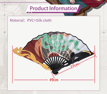 Load image into Gallery viewer, UWOWO Ting Yun Cosplay Fan Prop Honkai Star Rail Tingyun Cosplay Prop Fan Cosplay Accessory