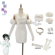 Load image into Gallery viewer, Sua Cosplay Costume Wig Anime Alien Stage Cosplay Costume Microphone White Dress Earrings Short Black Wig Sua Cosplay Clothing