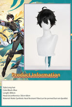 Load image into Gallery viewer, UWOWO Dan Heng Wig Game Honkai Star Rail Dan Heng • Permansor Terrae Cosplay Wig Long Hair Black and Green Halloween Wig