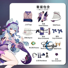 Load image into Gallery viewer, CoserStar-R Game GenshinImpact Mizuki Yumemizuki Cosplay Costume Yumemizuki Mizuki Cosplay Dress Comic Animation Party Wig Shoes