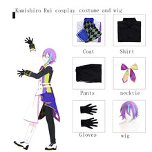 Load image into Gallery viewer, In Stock S-3XL Emu Otori Kusanagi Nene Kamishiro Rui Tenma Tsukasa Cosplay Outfits Wig Anime Pjsk 3rd Anniversary Costume