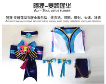 Load image into Gallery viewer, Ahri LOL Cosplay Costume Wig Ear Spirit Blossom League of Legends Cosplay Outfits Anime Halloween Party Costumes for Women Girl