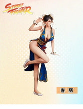 Load image into Gallery viewer, Cosplay Dress Blue Halter Neck High Slit Cheongsam Feminine Halter Neck Street Fighter Game Costume Halloween