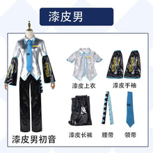 Load image into Gallery viewer, Anime Miku Cosplay Costume Miku Japan Maid May Output Dress Suit Headwear Wig Halloween Costume For Women Girl Adult