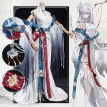Load image into Gallery viewer, IN STOCK UWOWO Shenhe Cosplay Game Genshin Impact Fanart Shenhe 'Ink Feather Elegance' Cosplay Costume Chinese Halloween Costume