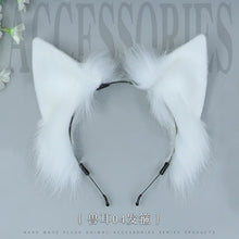 Load image into Gallery viewer, Cat Ear Headband Kawaii Fox Ear Lolita Cosplay Headwear Japanese Fluffy Hair Accessories Adjustable Ear Jk Role Play Headdress