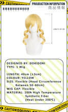 Load image into Gallery viewer, IN STOCK Tomoee Mamii Cosplay Costume Anime Cosplay DokiDoki-SR Women Uniform Tomoee Mamii Battle Suit Cosplay Wig Halloween