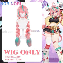 Load image into Gallery viewer, Varesa Cosplay Game Genshin Impact Varesa Cosplay Wig Horn Accessory Uniform New Dress Suit Anime Shoes Carnival Party Outfit