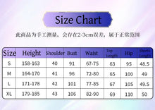 Load image into Gallery viewer, Suou Tsukasa Mashiro Tomoya Sengoku Shinobu Hanamura Fuyume Cosplay Costume Halloween Christmas Role Playing Comic Con Costume