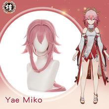 Load image into Gallery viewer, UWOWO Yae Miko Cosplay Wig Genshin Impact Inazuma Yae Miko Cosplay Hair 80cm Pink Long Hair Heat Resistant Halloween Cosplay Wig