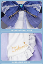 Load image into Gallery viewer, 【Wetrose】In Stock Kokomi Maid Cosplay Costume Genshin Impact Artist's Exclusive Fanart Sangonomiya Dress Set Wig Halloween Xmas