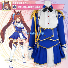 Load image into Gallery viewer, Game Umamusume: Pretty Derby Daiwa Scarlet Cosplay Costume Wig Ears Anime Uma Musume Racing Association Dress Hallowen Suit tail