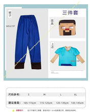 Load image into Gallery viewer, Cosplay Costumes Boys Children M I New Green E Clothes Gray Onesie Child St e Ve Game Character Performance Christmas Halloween