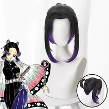 Load image into Gallery viewer, Anime Demon Slayer Kochou Shinobu Cosplay Costume Kimetsu No Yaiba Kochou Uniforms Wigs Hairs Halloween For Kids Adult Cos Party