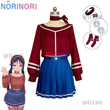 Load image into Gallery viewer, Anime Horror Game MiSide Cosplay Mita Мита Costume JK School Uniform Cute Dress Lolita Wigs For Halloween Girls Woman Customized