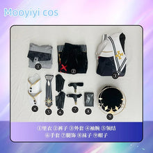 Load image into Gallery viewer, Suou Tsukasa Mashiro Tomoya Sengoku Shinobu Hanamura Fuyume Cosplay Costume Halloween Christmas Role Playing Comic Con Costume