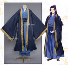 Load image into Gallery viewer, UWOWO Collab Series: Thee Apothecaryy Diariess Jinshi Cosplay Costume