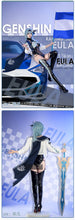 Load image into Gallery viewer, LAST BATCH UWOWO Genshin Impact Fanart Racing Eula Cosplay Costume Bodysuit