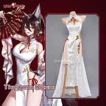 Load image into Gallery viewer, IN STOCK UWOWO Honkai Star Rail Fanart Tingyun Qipao Dress Cheongsam Cosplay Costume Ting Yun Qipao Dress Outfit