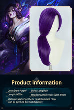 Load image into Gallery viewer, UWOWO Morgana Wig Game League of Legends/LOL:Spirit Blossom Morgana Cosplay Wig Long Hair Purple Wig Halloween Wig