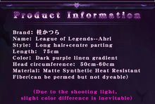 Load image into Gallery viewer, UWOWO Coven Ahri Cosplay Wig Game League of Legend Cosplay Ahri Wig Witch Halloween Hair 75cm Purple Linen Hair