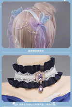Load image into Gallery viewer, 【Wetrose】In Stock Kokomi Maid Cosplay Costume Genshin Impact Artist's Exclusive Fanart Sangonomiya Dress Set Wig Halloween Xmas