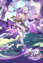 Load image into Gallery viewer, Newly Castorice Cosplay Costume Halloween Christmas Role Play Party Comic Exhibition Game Honkai Star Rail XS-XXXL Lolita Dress