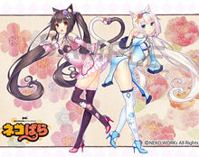 Load image into Gallery viewer, UWOWO Chocola Cosplay Wig 80cm Long Twin-tail Chocola/Chocolate Hair Matte Synthetic Heat Resistant Fiber