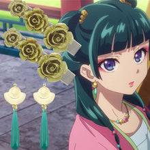 Load image into Gallery viewer, 2PCS Anime The Apothecary Diaries Maomao Headdress Cosplay Alloy Flower Hair Clip Props Headwear Accessories women Jewelry Gift