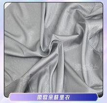 Load image into Gallery viewer, Suou Tsukasa Mashiro Tomoya Sengoku Shinobu Hanamura Fuyume Cosplay Costume Halloween Christmas Role Playing Comic Con Costume