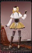 Load image into Gallery viewer, IN STOCK Tomoee Mamii Cosplay Costume Anime Cosplay DokiDoki-SR Women Uniform Tomoee Mamii Battle Suit Cosplay Wig Halloween