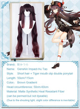Load image into Gallery viewer, UWOWO Hutao Cosplay Wig Genshin Impact Cosplay Hu Tao Wig Hutao Long Hair Brown Wigs 115cm Claw Clip Ponytail Wig
