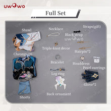 Load image into Gallery viewer, IN STOCK UWOWO Honkai Star Rail Ruan Mei Cosplay RuanMei HSR Cosplay Costume Full Set Role Play Outfits