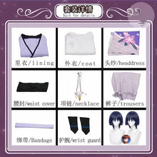 Load image into Gallery viewer, Wanderer Kabukimono Cosplay Game Costume Wig Halloween Party Set