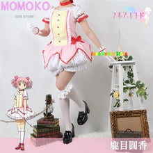Load image into Gallery viewer, Cosplay Anime Magical Girl Kaname Madoka Cosplay Costume Bow Arrow Magica Kaname Dress Wig Kaname Madoka Outfits for Comic Con