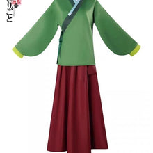 Load image into Gallery viewer, Anime Maomao Cosplay Costume Apothecary Diaries Kimono Mao Mao Uniform Wig Outfits Halloween Carnival Party For Women