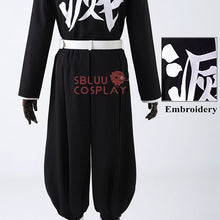Load image into Gallery viewer, SBluuCosplay Tomiokaa Giyuu Cosplay Costume Haori Embroidery SR Quality TR Material