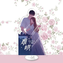 Load image into Gallery viewer, Chinese Drama The First Frost Bai Jingting Zhang Ruonan Photo Stand Figures Sang Yan Wen Yi Fan Model Plate Standing Up Desk