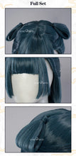 Load image into Gallery viewer, IN STOCK UWOWO Anime Thee Apothecaryy Diariess Maomao Garden Party Hanfuu Cosplay Wig Long Green Hair