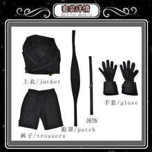 Load image into Gallery viewer, Nier Automata Cosplay Costume 9S Yorha 2B Cosplay Costume Wig Sexy Anime Games Suit Male Women Halloween Party Fancy Dress