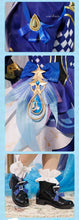 Load image into Gallery viewer, UWOWO Collab Series:Furina Cosplay GAME Genshin Impact Furina Focalors Hydro Archon Fontaine Rococo Furina Cospaly Outfit