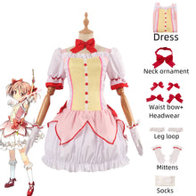 Load image into Gallery viewer, Anime Puella Magi Madoka Magica Cosplay Costume Magic Girl Battle Suit Magical Girl Battle Suit Full Set Dress Wig Party Uniform